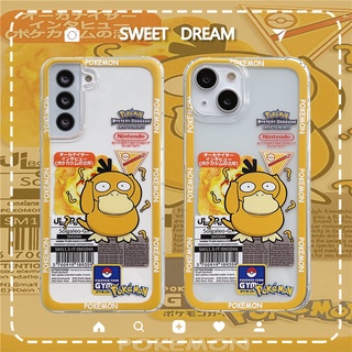 เคสโทรศัพท์มือถือซิลิโคน TPU ลายการ์ตูนเป็ด Kodak สําหรับ Iphone 14 pro max i6s i7+i8 plus ixr ixs max i11 pro max i12 13 mini