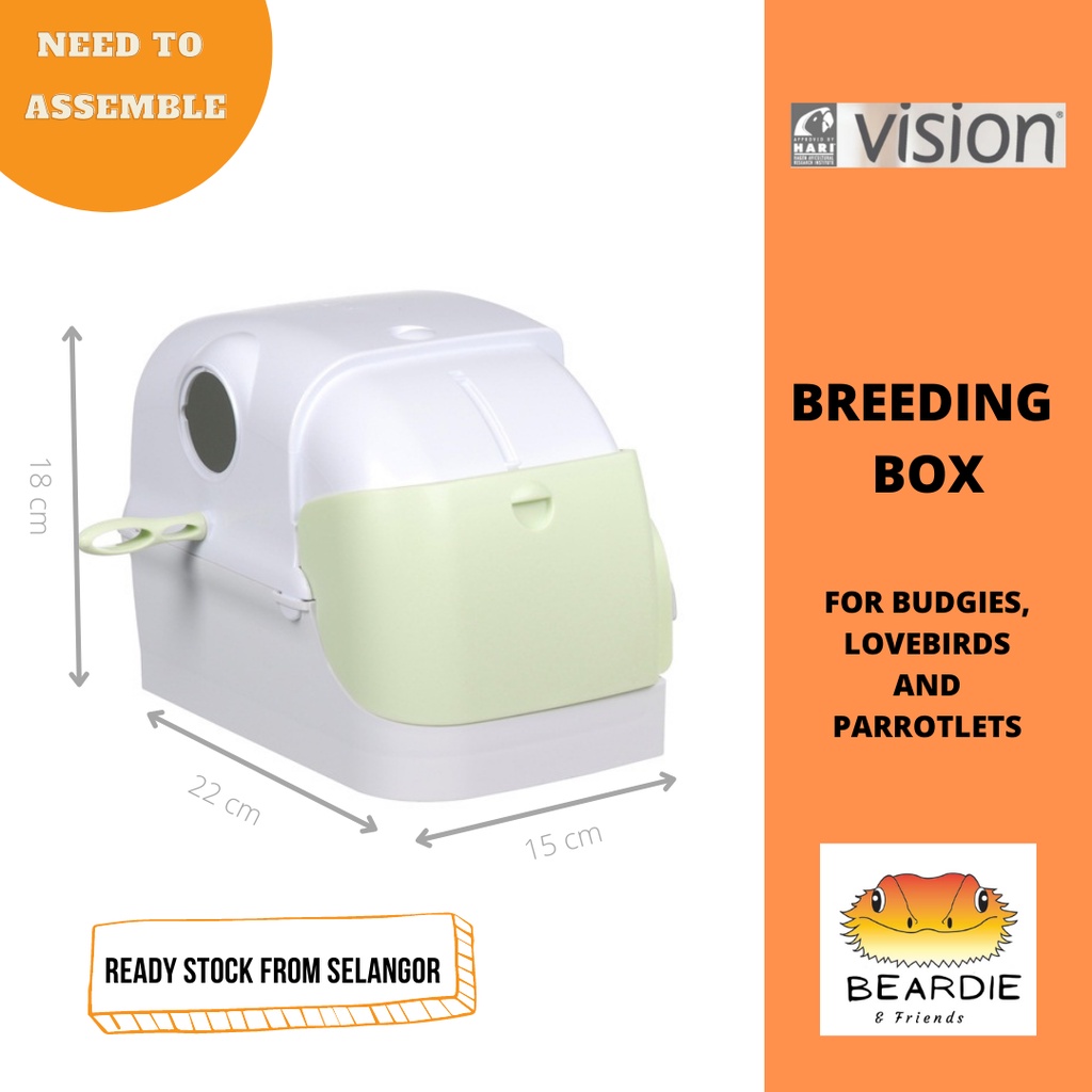 VISION BIRD BREEDING BOX สําหรับ BUDGIES, LOVEBIRDS, PARROTLETS (83385)