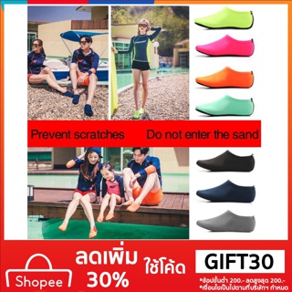 ถุงเท้าชายหาดถุงเท้าดำน้ำ Scuba ดำตัดนักกีฬาผู้ชายและผู้หญิงเดิน Beach socks Scuba diving socks Anti cut Swimming sock