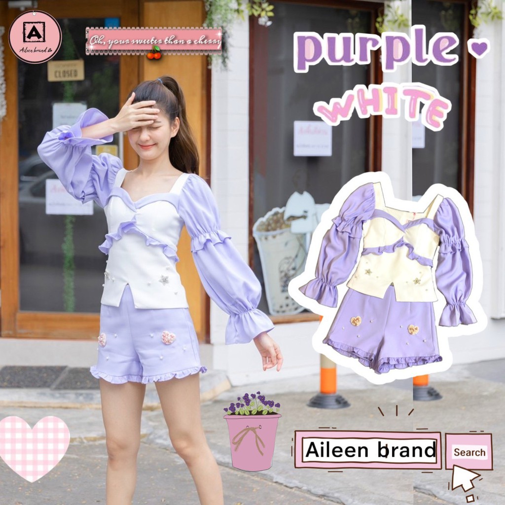 Aileen Brand : Purple White🌺 ❌SALE❌ ชุดเซทเสื้อและกางเกง สีม่วง ดีเทลแต่งหัวใจมุ้งมิ้ง 🎀สอบถามเพิ่มเ