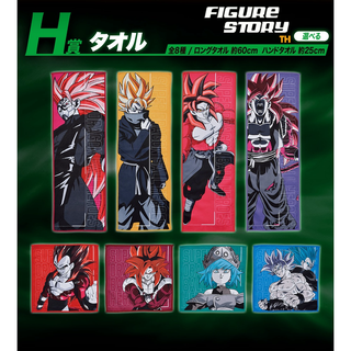 *In Stock*(พร้อมส่ง) Ichiban Kuji Dragon Ball SUPER DRAGONBALL HEROES 4th MISSION - Prize H Towel (ผ้า)(ของแท้)(ล๊อต JP)