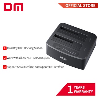 Dm ฮาร์ดไดรฟ์ภายนอก USB 3.0 เป็น SATA I II III Dual Bay สําหรับ HDD SSD 2.5 3.5 นิ้ว พร้อมฮาร์ดไดรฟ์ Duplicator ฟังก์ชั่นโคลนเนอร์ HD045