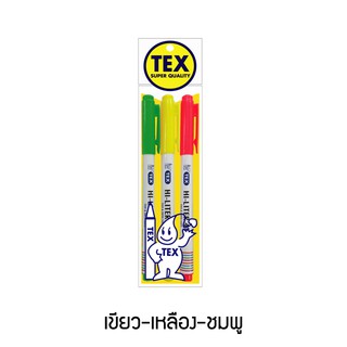 TEX HI-LITER 4110 แพ็ค 3 ด้าม (มีให้เลือก 7 สี)