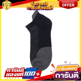 ถุงเท้ากีฬาขนหนูข้อต่ำ MIROGGIO ฟรีไซซ์ อุปกรณ์นิรภัยสาธารณะ SPORT SOCKS MIROGGIO LINER FREE SIZE