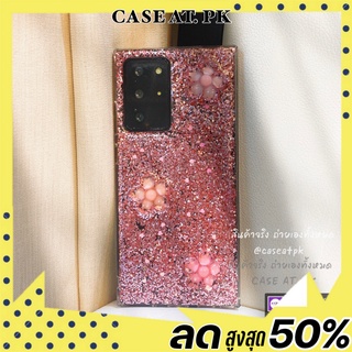 *ร้านไทย*เคสhandmade case Samsung S21 S20 Note10 plus Note20 ultra fe a52 a42 a32 i12 promax i11 xs max DIY ดอกไม้ ชมพู