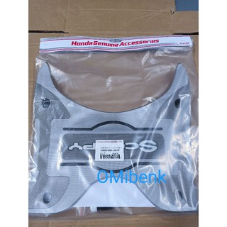พรมรถจักรยานยนต์ Honda -fi ของแท้ AHM