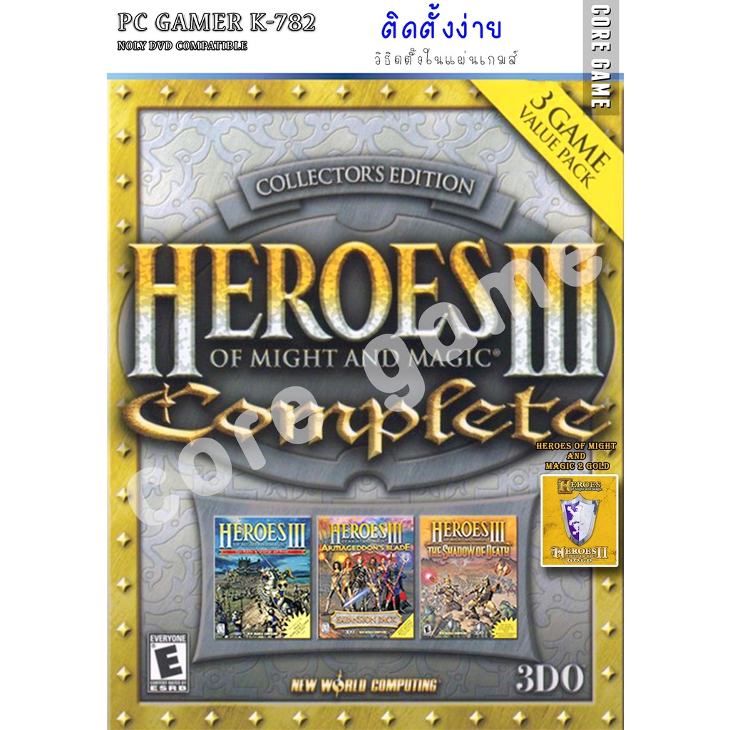 Heroes of Might and Magic 3 Complete#Heroes of Might and Magic II Gold แผ่นเกมส์ แฟลชไดร์ฟ เกมส์คอมพิวเตอร์ PC โน๊ตบุ๊ค