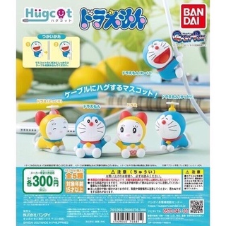 🅟🅕 กาชาปองโดราเอม่อนและโดเรมีเกาะสาย Hugcot Doraemon gashapon