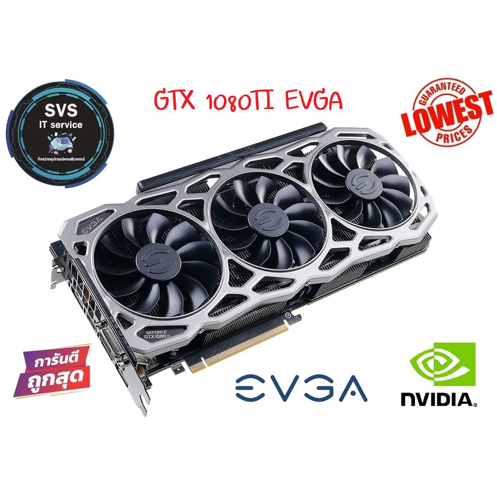 EVGA GeForce GTX 1080 Ti FTW3 GAMING
