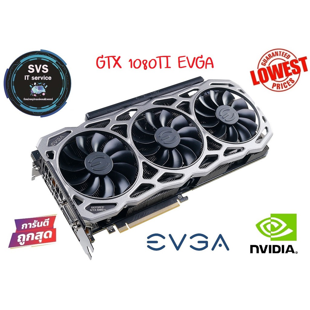 การ์ดจอ EVGA GeForce RTX 3070 Ti FTW3 Ultra Gaming 8GB GDDR6X ประกัน ...