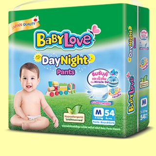 BABY LOVE Day night pants