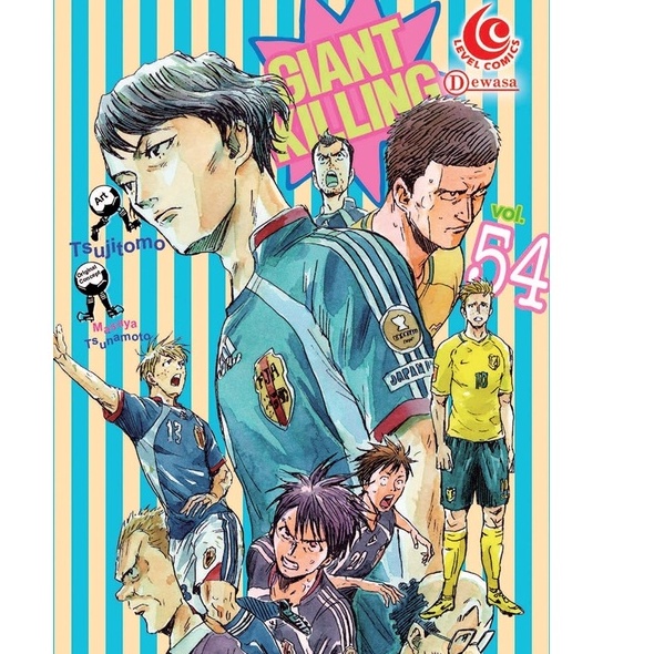 Gramedia Surabaya - LC: Giant Killing 54