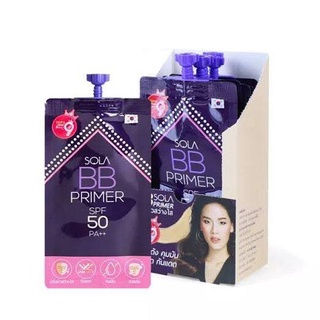 ส่งไว📢 (ยกกล่อง 6ซอง) Sola BB Primer SPF50 PA++ โซลา บีบี ไพรเมอร์