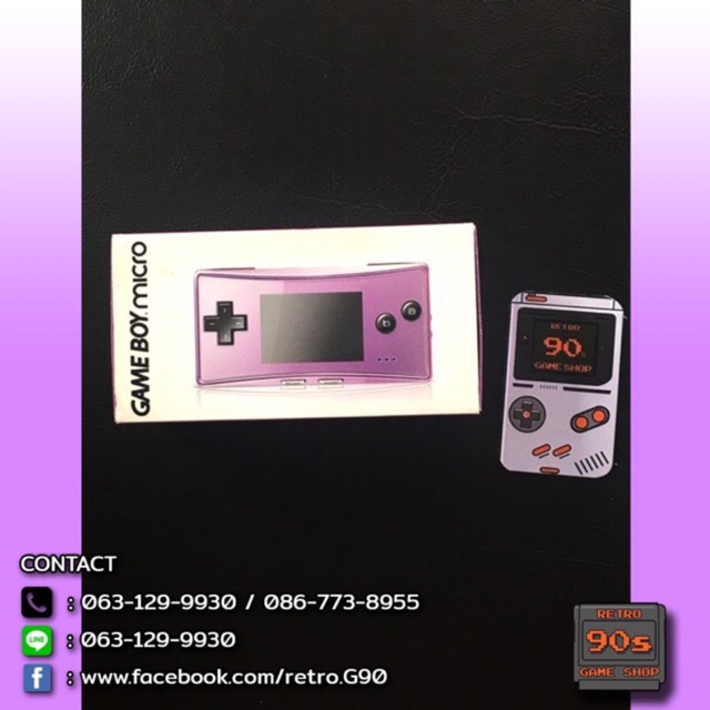 Nintendo Gameboy Micro Puple Boxed / Japan