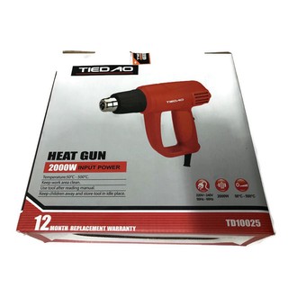 เครื่องเป่าลมร้อน TIEDAO กำลังไฟ2000W  อุณหภูมิลม 50-500 C (HEAT GUN)