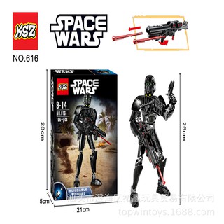 ตัวต่อ  ชุด SPACE WARS ของเล่นส่งเสริมพัฒนาการด้านสติปัญญา สำหรับเด็กอายุ 9 ปีขึ้นไป จำนวน 106 ชิัน