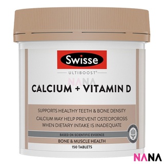 Swisse Ultiboost Calcium + Vitamin D 150 Tablets อัลตร้าบูส แคลเซียม + วิตามิน D 150 เม็ด (หมดอายุ:01 2026)