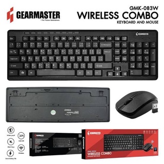 GEARMASTER GMK-083W KEYBOARD+MOUSE 10m Wireless GMK-083W KB-KM-GM-083BK