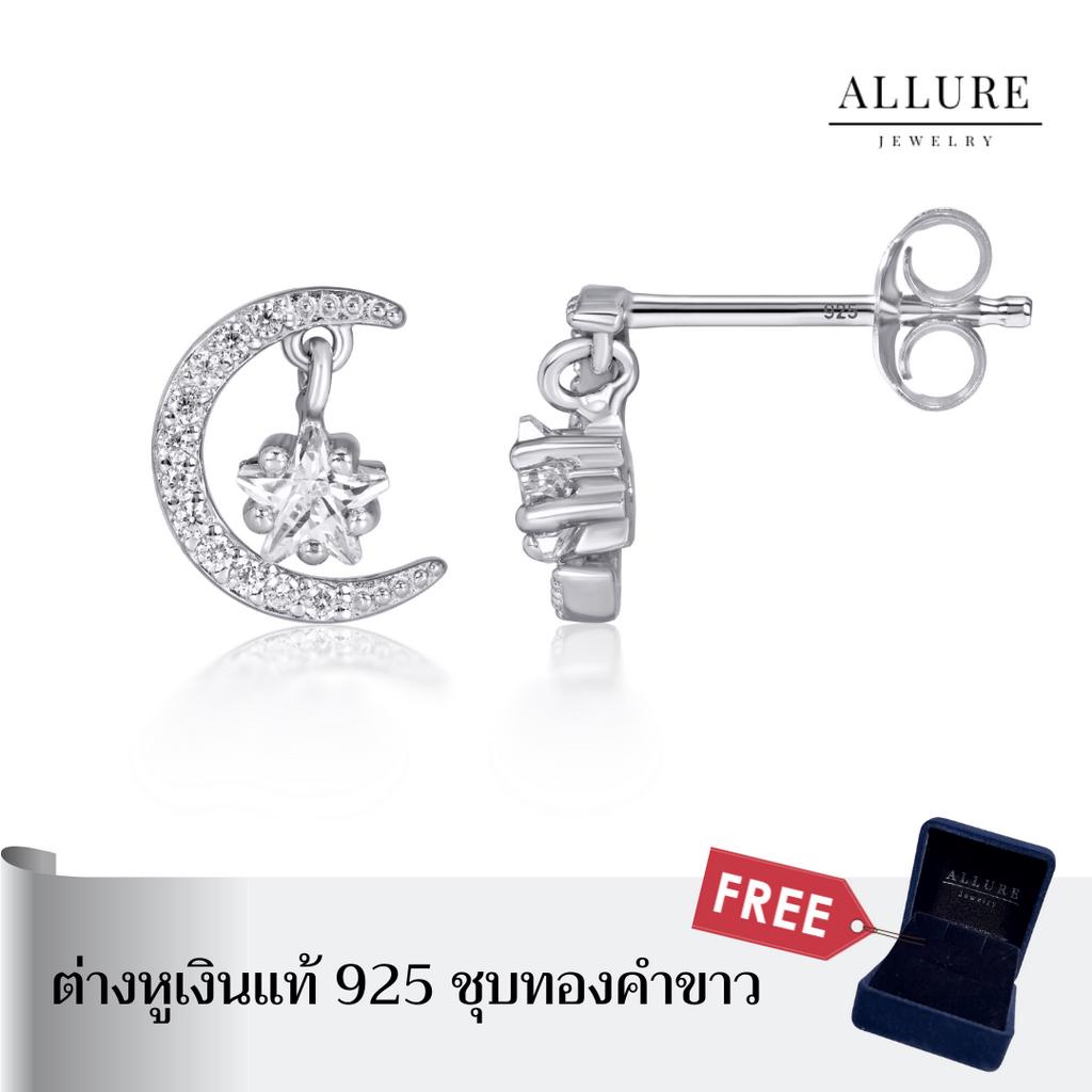ต่างหูเงินแท้ 925 ชุบเคลือบทองคำขาว ประดับเพชร CZ Swiss diamond [ Virgo -Allure Jewelry ]