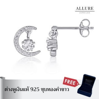 ต่างหูเงินแท้ 925 ชุบเคลือบทองคำขาว ประดับเพชร CZ Swiss diamond [ Virgo ] -Allure Jewelry 🌙🌟