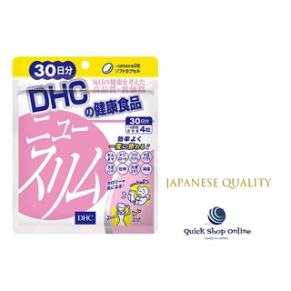 [ส่งจากญี่ปุ่น] Dhc ใหม่กางเกงขายาวลําลองสําหรับ 30 Days(120 แท็บเล็ต)