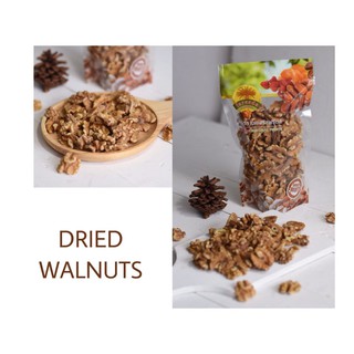 วอลนัท (Walnuts) 500g.