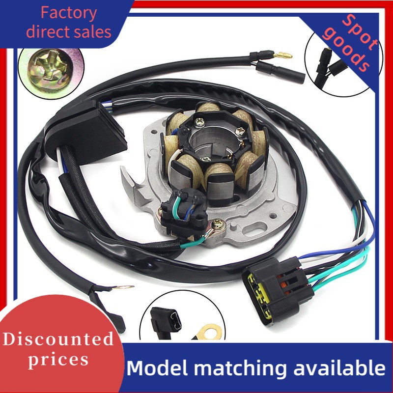 Honda 31100-KZ4-J3131100-KZ3-J21 รถจักรยานยนต์จุดระเบิดสตาร์ทเชื้อเพลิงสเตเตอร์ขดลวดแม่เหล็กสําหรับ 