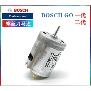 มอเตอร์ไขควงไฟฟ้า BOSCH GO/GO2 3.6V ขนาดเล็ก160702266W.