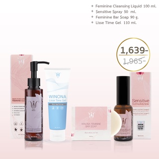 Winona (วิโนน่า) Set Bar Soap 90 g+ Feminine Cleanser 100ml+Sensitive Spray50ml+Lisse Time Gel110ml