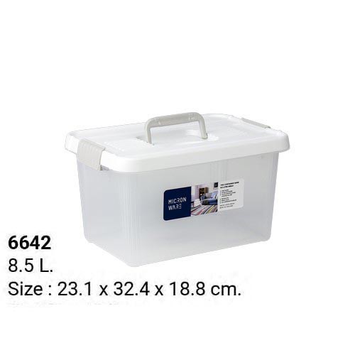 Micronware รุ่น 6642 กล่องอเนกประสงค์ มีหูหิ้ว รุ่น Micron Container 8.5 L ฝาครีม/ขาว เลือกสีให้ครับ