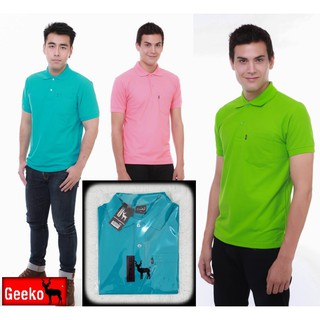 เสื้อโปโล ( Polo Shirt )แบรนด์ Geeko ตรากวาง สีพื้นชาย สีเขียว(เทอคอยท์) Gkc - 23M