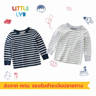 &lt;พร้อมส่ง&gt; เสื้อผ้าเด็ก ผ้านุ่ม ใส่เท่ห์ เสื้อเด็ก อายุ 6 เดือน - 10 ปี ผ้านิ่ม Cotton 100% little lyn 27kids