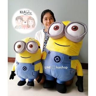 ตุ๊กตามินเนี่ยน minions ขนาด8-16นิ้ว