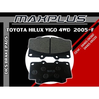 ผ้าดิสเบรกหน้า TOYOTA HILUX VIGO 4WD  2005-F รหัส 04465-0K060F/0K020F