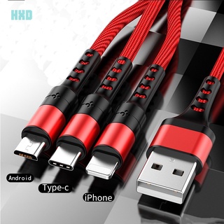 สายชาร์จ usb 5a 5a 1.2 เมตร อเนกประสงค์ ชาร์จเร็ว