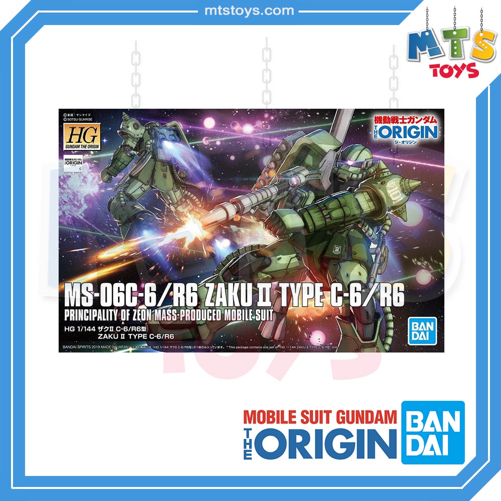 **MTS Toys**HG 1/144 : MS-06C-6/R6 ZAKU II TYPE C-6/R6 [Mobile Suit Gundam The Origin] กันดั้ม