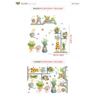 ฮจ250 ใบพืชดอกไม้สด อิน ลมรอบสติ๊กเกอร์ตกแต่งผนัง