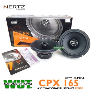 HERTZ Cento ลำโพงเสียงกลางแหลม 6.5นิ้ว 2ทาง กำลังขับ 285 วัตต์ HERTZ รุ่น CPX 165 PRO Cento(สินค้าของแท้ประกันบริษัท1ปี)