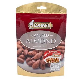 คาเมลสโมคอัลมอนด์ 150กรัม Camel Smoked Almond 150g.