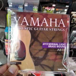 [ สินค้าเทียบเท่าเกรดA] สายชุดกีต้าร์โปร่ง YAMAHA .เบอร์ .012