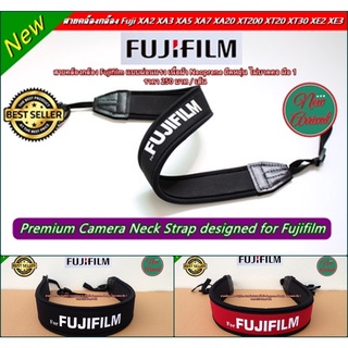 สายคล้องกล้อง Fujifilm สายสะพายกล้องฟูจิ สายกล้องเนื้อผ้า Neoprene แบบผ่อนแรง ยืดหยุ่น ไม่บาดคอ