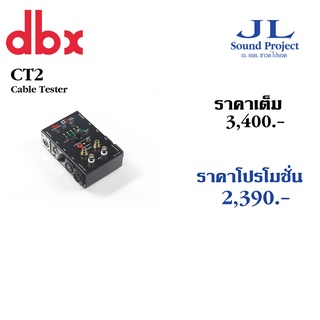 DBX CT-2 เครื่องวัดสายสัญญาณ (Cable Tester)