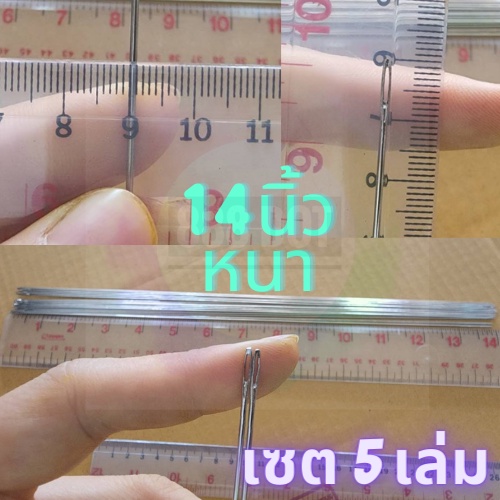 Thumbnail 6