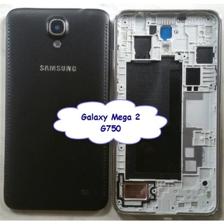 บอดี้ Samsung Galaxy Mega 2 G750