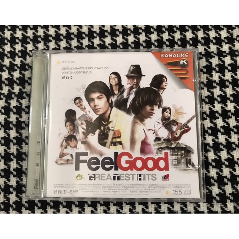 เคยมั๊ย?? นึกไม่ออกว่าจะดูอะไร VCD Karaoke รวมเพลงประกอบภาพยนตร์ Feel Good Greatest Hits GTH ค่ายยัก