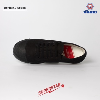 แหล่งขายและราคาNanyang รองเท้าผ้าใบ รุ่น Superstar สีดำ (Black)อาจถูกใจคุณ