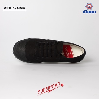 Nanyang รองเท้าผ้าใบ รุ่น Superstar สีดำ (Black)