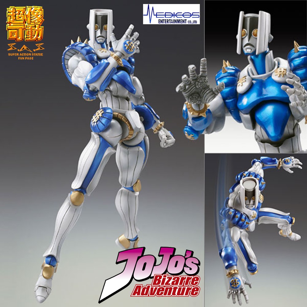 งานแท้ Original ฟิกม่า Medicos JoJo's Bizarre Adventure Part IV โจโจ้ ล่าข้ามศตวรรษ เพชรแท้ไม่มีวันส