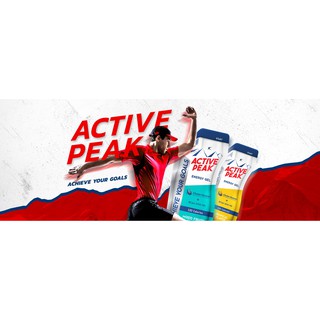 Active Peak เจลให้พลังงาน