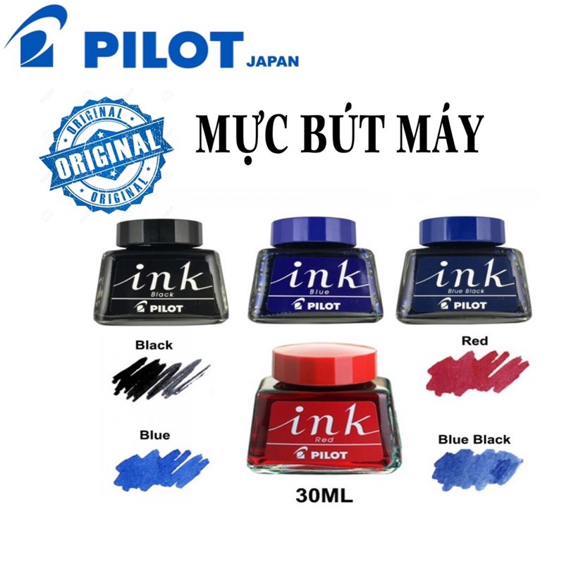 PILOT INK FOUNTAIN PEN INK 30ml (ญี่ปุ่น)